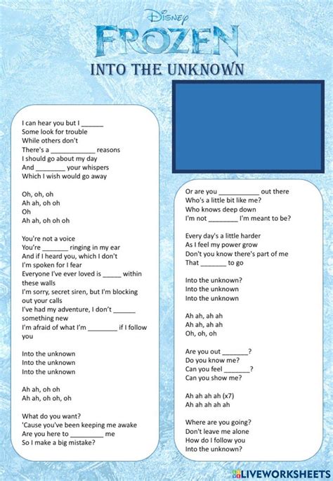 lyrics 397 <unknown>